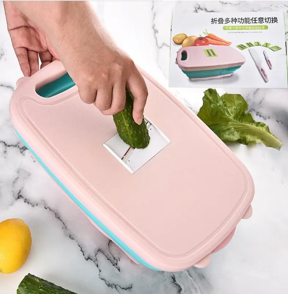 Vegetable Cutting Board Set